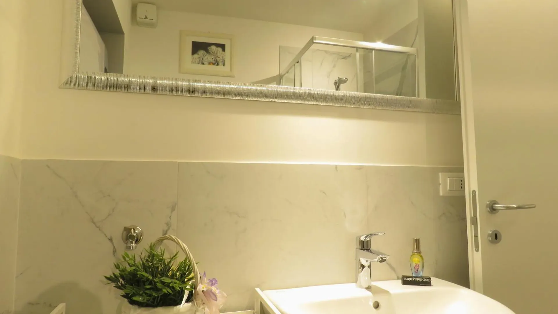Marconi4You Apartment Bolonia